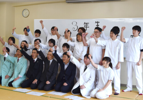 久木田学園鍼灸学校外観